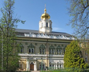 Здание Московской Духовной Академии с домовой Покровской церковью