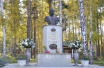 Памятник Царю Николаю II