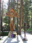 Поклонный Крест Алапаевск