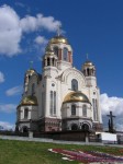 Храм-памятник на Крови во имя всех святых в земле Российской просиявших